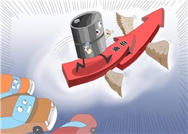【行業(yè)資訊】全球成品油市場(chǎng)趨勢(shì)，持續(xù)增長(zhǎng)？