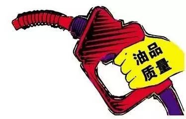 【知識分享】同標號油品為何顏色不一樣？是否代表質量高低